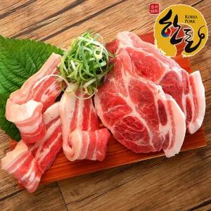 돈팡 한돈 냉장 삼겹살 600g+목살 600g 총 1.2kg