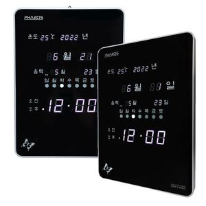 파로스 디지털 전자 벽시계 캘린더형 LED 벽걸이 사무실 거실 PHA-D521W