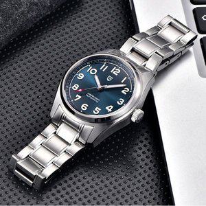 B286WC 세이코무브 오토매틱 완전방수 메탈 남자시계