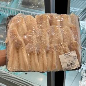 트레이더스 냉동 명태포 1.2kg