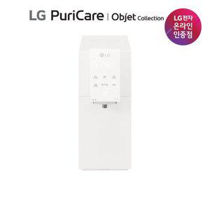 [LG]S[공식판매점]LG 퓨리케어 오브제컬렉션정수기 WD523VH 초고온수90도 자가관리 3년간필터지급