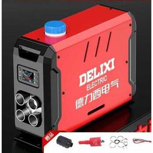 5KW 플라스틱 매립형 고출력 올인원무시동히터 온수보일러 10L 가정용 1개 분할