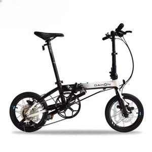 접이식 자전거 출퇴근 타이어 성인 장비 마실 공원