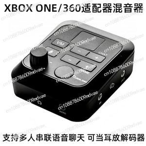 사운드 카드 헤드폰 Xbox360/ONE PS4 믹서 앰프 음성 증폭기