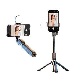 JJ02 삼각대 리모컨 스트리밍 의 iPho 거치대 탈착식 조명