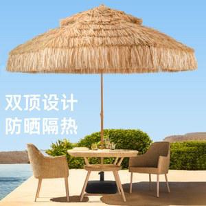 라탄 야외의자 접이식 낚시 인 태빙 군공 45컬러 다용도 라운드 썬베드