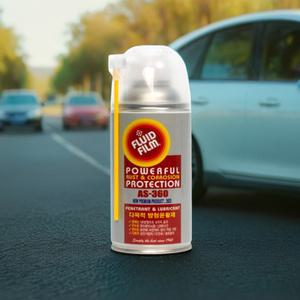 양털유 스프레이 뿌리는 녹방지제 하부방청 언더코팅 360ml
