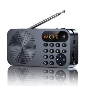 MP3 스피커 캠핑 FM AMFM 산진라디오 라디오 휴대 월넛 소형