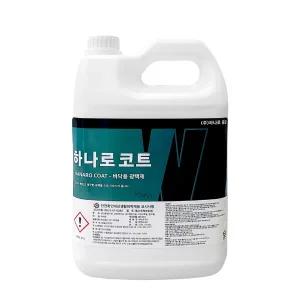 하나로코트 3.75L 바닥 광택제 건물 비닐 타일 테라조 아스타일 바닥 광택 왁스 코팅