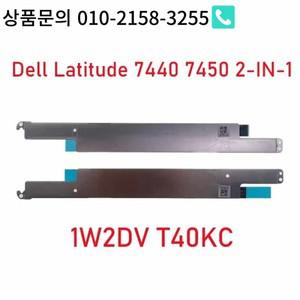 Dell Latitude 7440 2-IN-1 0N2D4D 0F2G9M 0T40KC 03CTYN 09T2DK용 노트북 LCD 경첩 브래킷 R