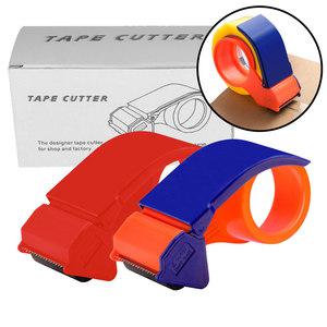 박스 (플라스틱 테이프 커터기 A타입1호-색상임의) 칼