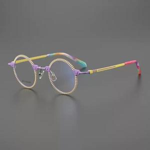 특이한 안경테 초경량 안경 프레임 티타늄 금속테