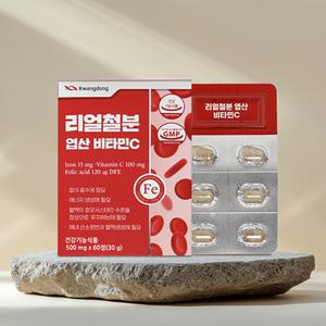 임산부철분제 수유부영양제 광동생활건강 리얼 철분 엽산 비타민C 500mg x 60정(2개월분)