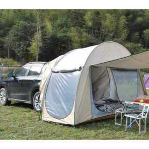 차박 도킹 텐트 스타렉스 쉘터 카니발 캠핑 야외 레이