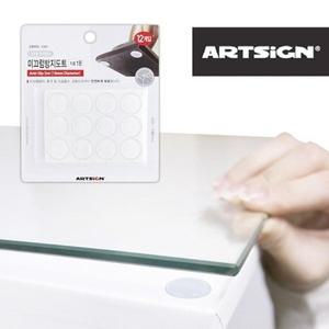 18mm 납작범폰 논슬립 도트범퍼 12입 눈물/범폼/도트눈물/충격완화/완충제