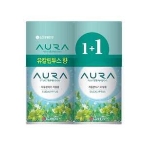 LG 아우라 자동분사기 리필 2입 유칼립투스 청소용품