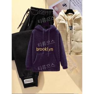 프리미엄 친환경 탁월한 조거팬츠 여성 데일리 3종 패딩 양털 기모 겨울 후드티 조끼 후리스 상하세트