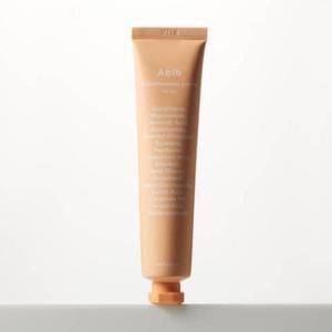 아비브 글루타치온좀 잡티 흔적 톤업 크림 추천 75ml