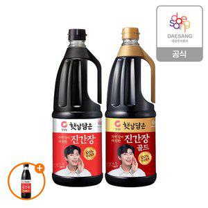 [청정원] 햇살담은 두번달인진간장(골드/일반) 1.7L 2개 골라담기+(증정)진간장 500ml
