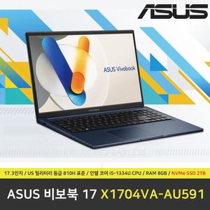 ASUS 비보북 17 X1704VA-AU591 노트북 / RAM 8GB / NVMe SSD 2TB