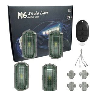오토바이 자동차 자전거용 플래시 리모컨 무선 신호등 경고등 26 드론 라이트 시간 4G LED 스트로브 점멸