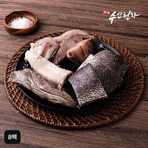 국내산 大 민어 세트 8팩