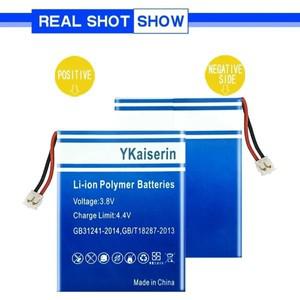 YKaiserin 아이리버 Astell  Kern AK70 및 Mark II 플레이어 배터리 3500mAh