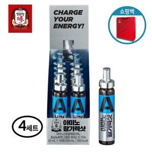 정관장 아미노 활기력 샷 20ml 40병 + 쇼핑백 포함 - 홍삼농축액 홍삼정 홍삼원 골드