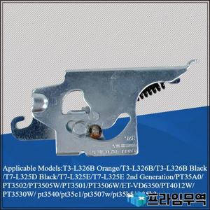 Midea 전기 오븐 T3-L324D/T4-L326F/D132A1 도어 힌지 액세서리 용 1PCS