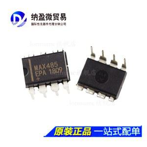 10피스 MAX485EPA MAX485 RS DIP 8 485 422RS
