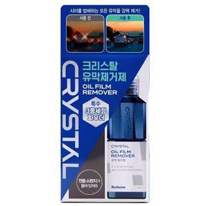[S5557B0]유리막코팅 유막제거 오염제거 크리스탈