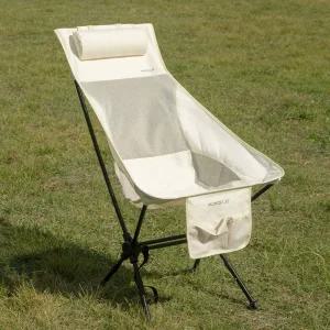 모노플랫 슈퍼라이트 접이식 캠핑 체어 경량 의자