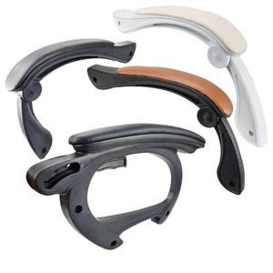 의자 팔걸이 부품 교체용 컴퓨터 액세서리 가구 부속품 게임용 리클라이너