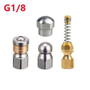 고압 세척기용 BSP 워터 노즐 어댑터 제트 청소 하수구 배수관