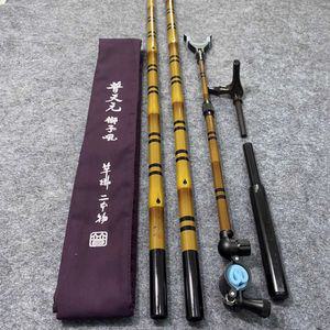 사자후 중층 받침대 낚시 스탠드 로드거치대 거치대 단극