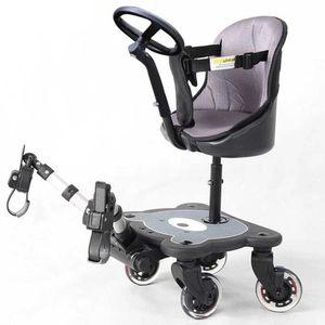 유모차 보조의자 둘째 핸들바 휠 발판 보드 버기 발받침 연결