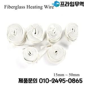 유리 섬유 가열 벨트 와이어 전기 외장 케이블 밴드 스트랩 스트립 적외선 건조 동결 물 화재 파이프 막대