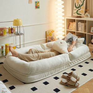 1인용 빈백 빈백소파 쇼파 소프트 빈백 베드 대형