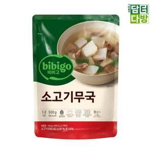 비비고 소고기무국 500g X 5개