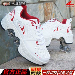 힐리스 운동화 스케이트 달린 인라인 롤러슈즈 인라인스케이트