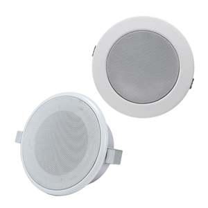삼미 천장 매입형 원형 스피커 화이트 190/150파이