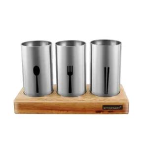 키친아트 수저통 세트 도자기 수저 정리함 보관함 3p/업소용/음식점/식당/매장/가게/가정/부엌/주방