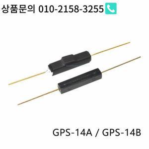 리드 스위치 플라스틱 타입 GPS-14A 정상 폐쇄 마그네틱 진동 방지 10 개