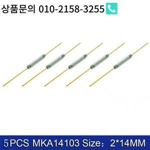 N/O 리드 마그네틱 스위치 평상시 열림 자기 유도 닫힘 MKA14103 GPS-14B 2*14mm 5 개