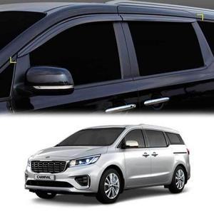 [SBYYAY5]더뉴카니발 자동차썬바이저 썬바이저