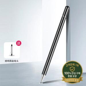 Microsoft Surface Pro 3 4 5 6 7 GO 2 Book 노트북 스튜디오 태블릿 펜용 성 스타일러스 터치 스크린