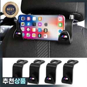 2Pcs ABS 자동차 스타일링 시트 백 후크  BMW 시리즈 i3 i4 G07 G06 G05 G02 G01 F48 F39 G42 G30 G20 G26