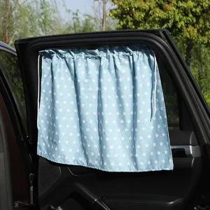 자동차햇빛가리개 차량 자동차 커튼 창문 차햇빛 자석 차량용햇빛가리개 차량햇빛가리개 면커튼