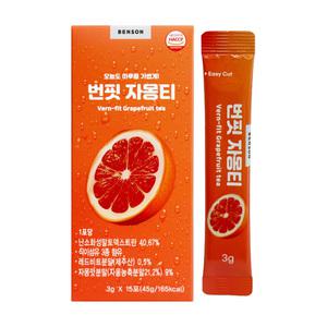 벤슨 번핏 자몽티 3g x 15포 1개 / 써클