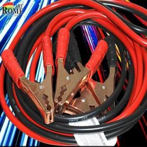 아트로마 자동차 베터리 점프선